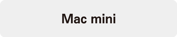 Mac mini