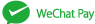 wechatペイ