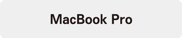 MacBook Pro