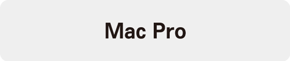 Mac Pro