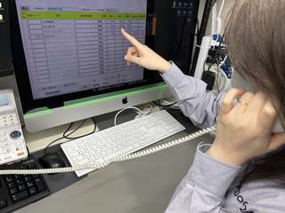 診断結果とお見積り