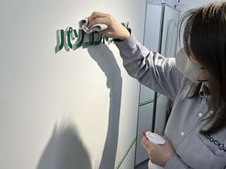 店舗の整理整頓