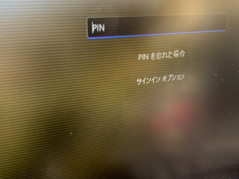 VAIO 画面に線が入る