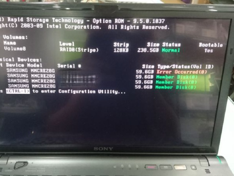 VAIO Z1 SSD換装修理事例