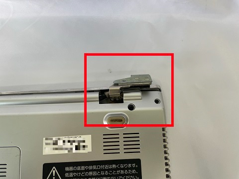 VAIO ヒンジが露出している