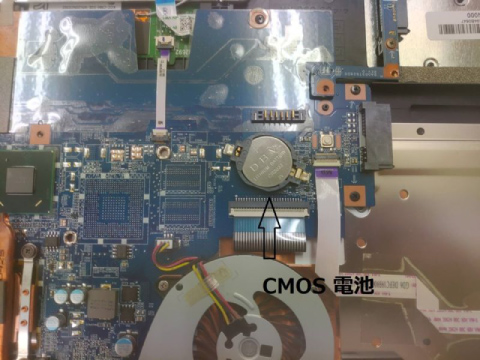 液晶に何も映らないVAIOノートPC 名古屋市中区のパソコン修理事例