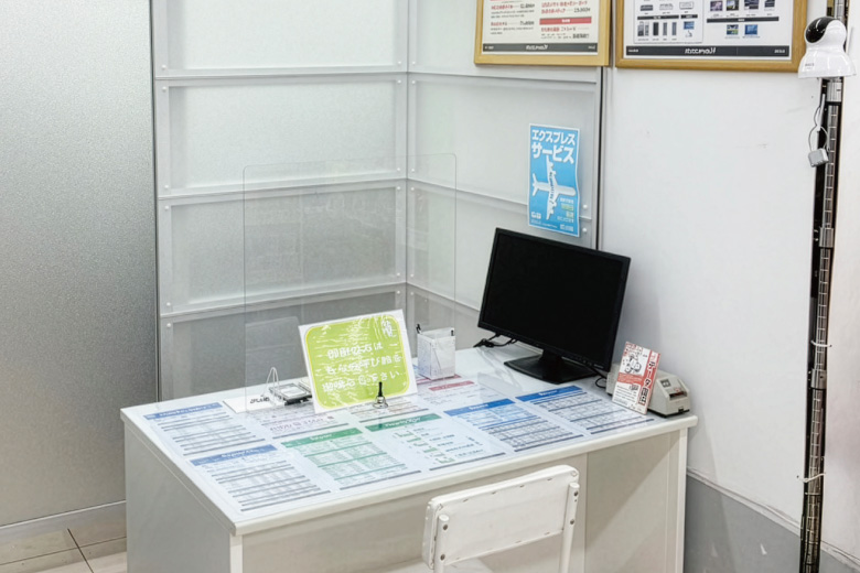 パソコンドック24 横浜・本牧店(仮)