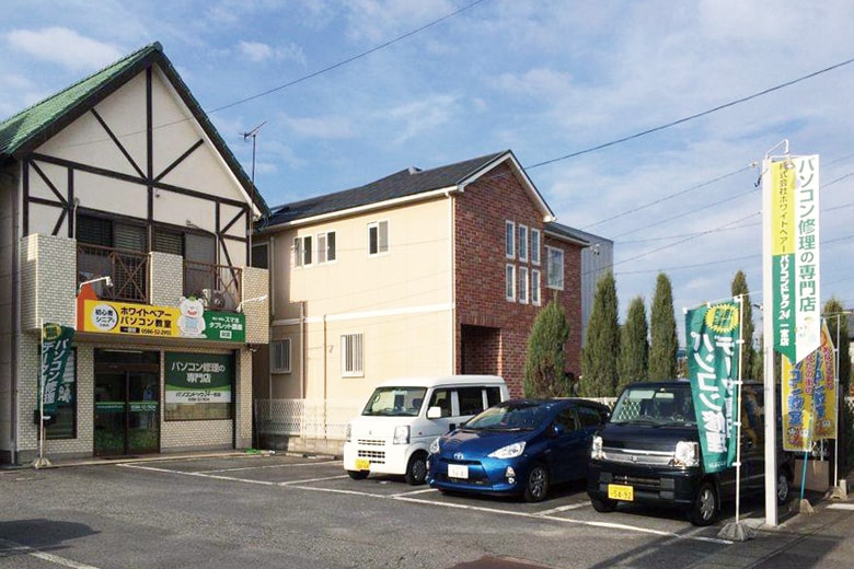 パソコンドック24 一宮店
