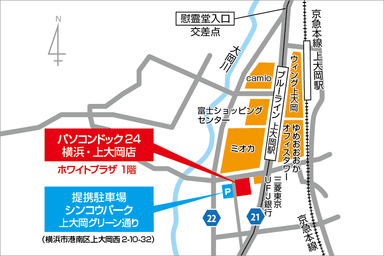 提携駐車場の地図
