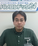 パソコンドック24 江東店 店長