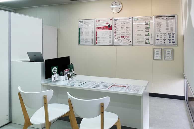 パソコンドック24 松原店