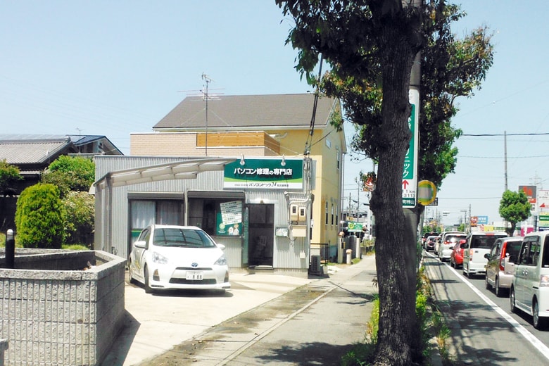 パソコンドック24 名古屋南店 (大府市)