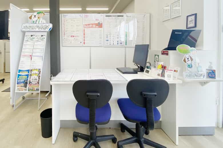 パソコンドック24 岡山店