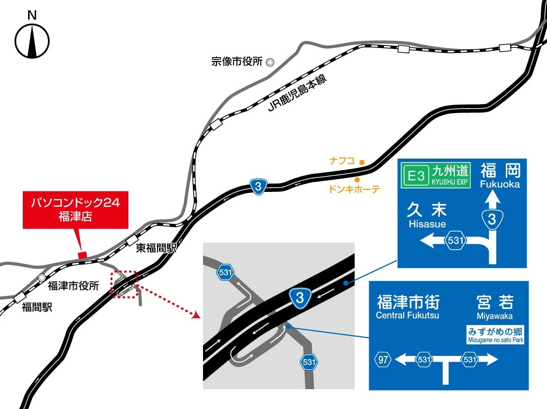 アクセス地図